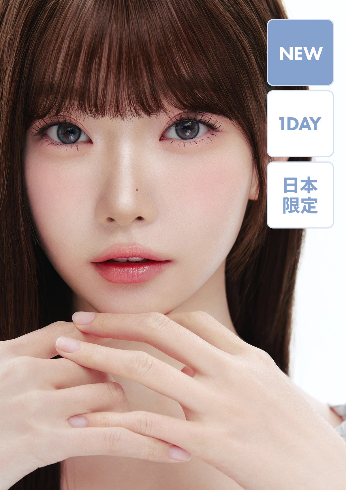 Yume Lua 1Day Mizu Gray – chuu Lens JP
