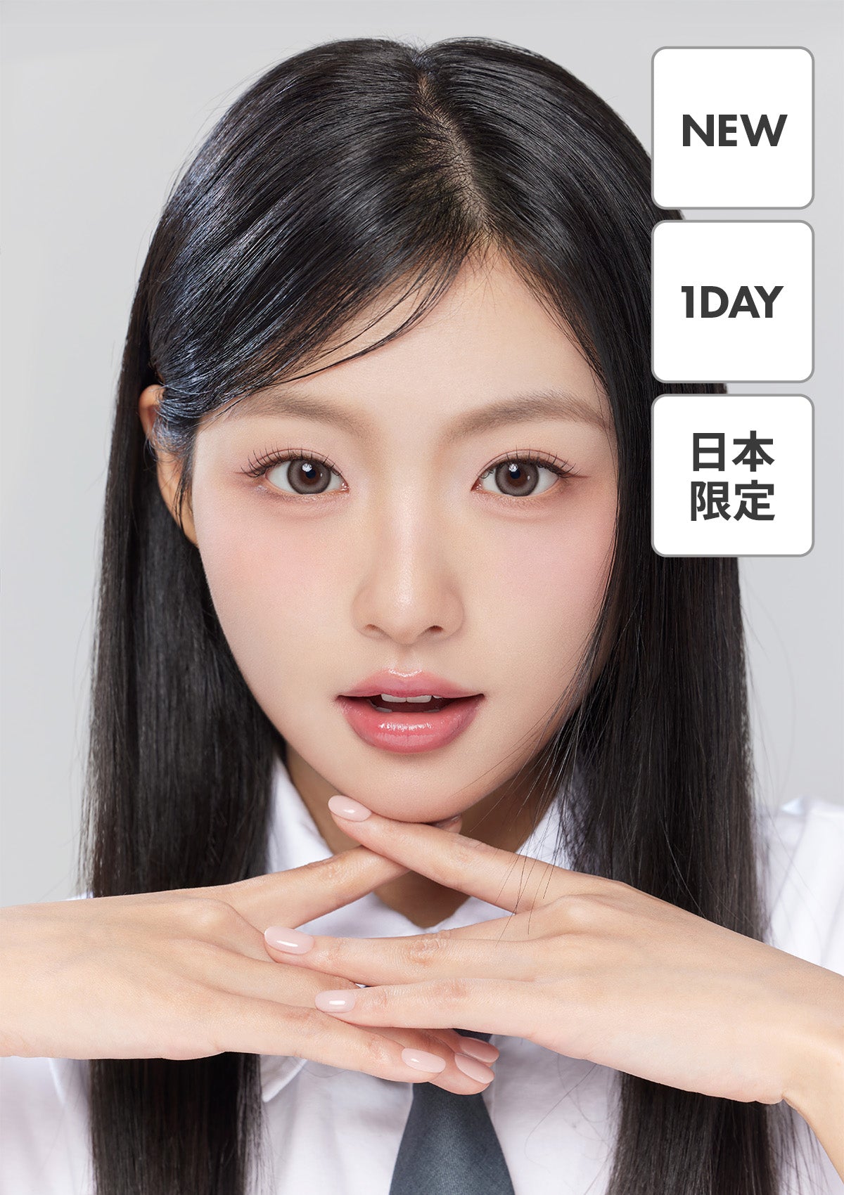 chuuページ Chuu - HALLYUSUPERSTORE