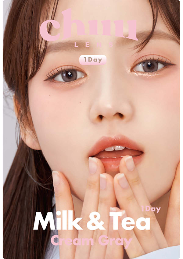 Milk & Tea 1Day Mini Cream Gray(2pc)