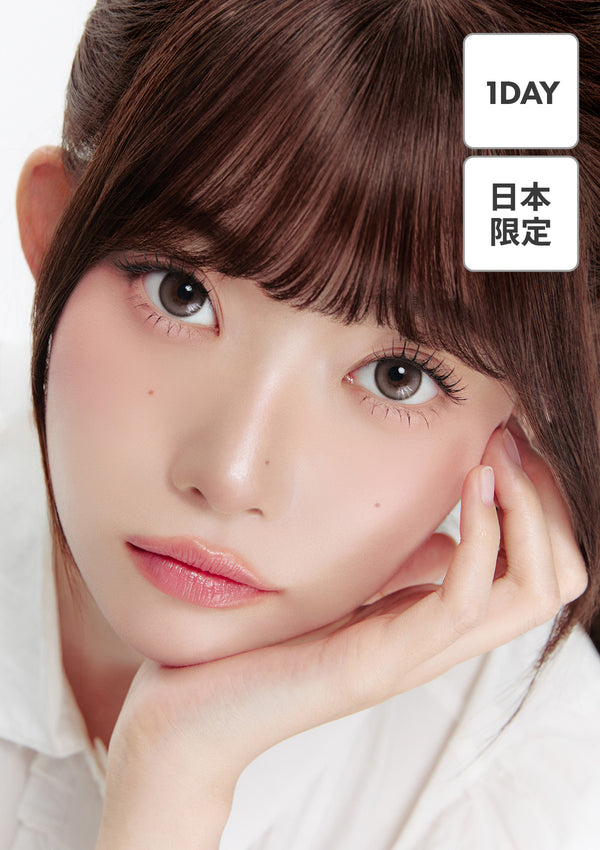 Milk & Tea Royal 13.8 Cream Gray