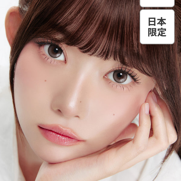Milk & Tea Royal 13.8 Cream Gray – chuu Lens JP
