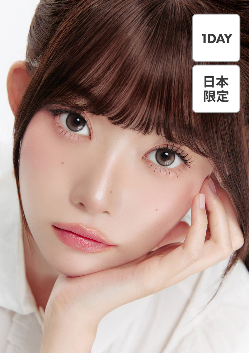 Milk & Tea Royal 13.8 Cream Gray