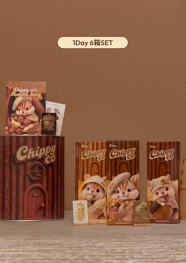 [1DAY] Chippy-Co 6箱SET