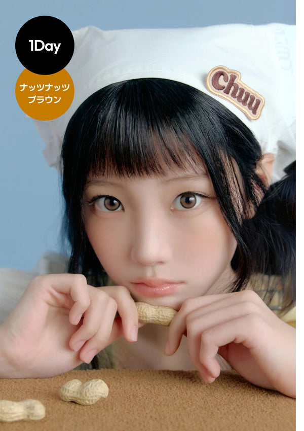 [1MONTH] Chippy-Co 6箱SET