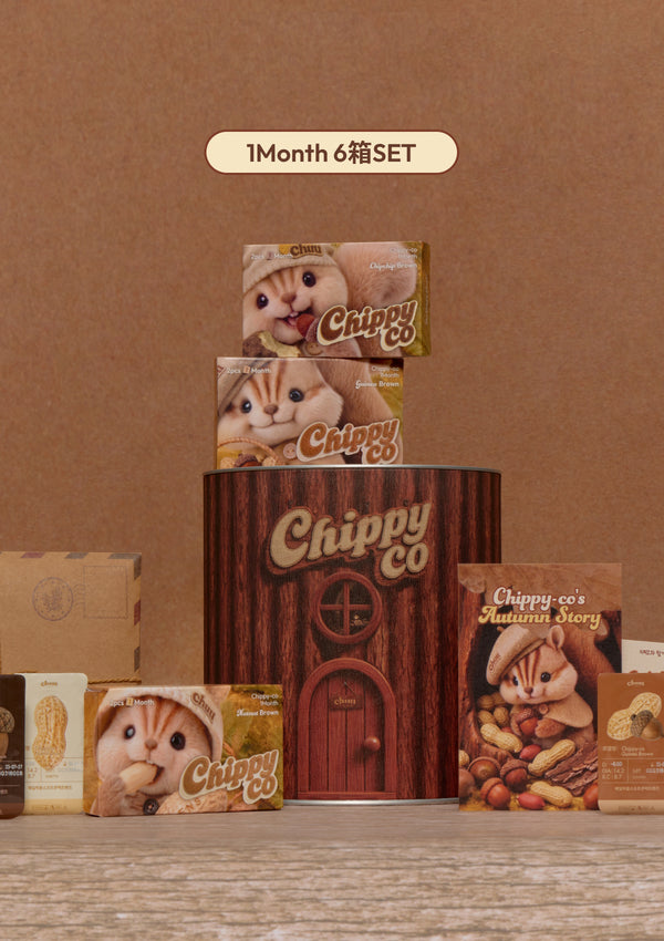 [1MONTH] Chippy-Co 6箱SET