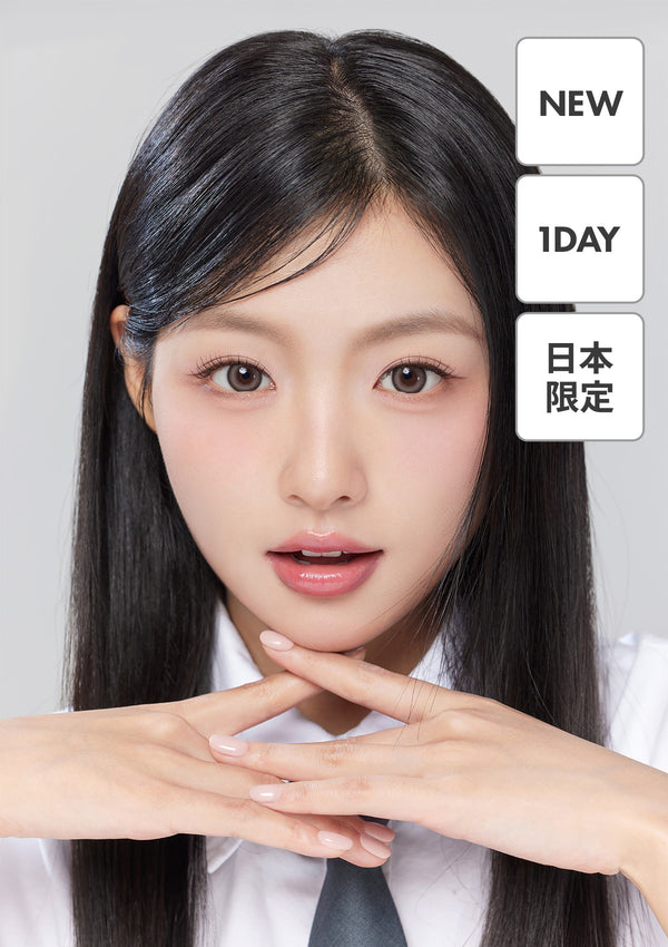 Milk & Tea Royal 13.8 Cream Gray