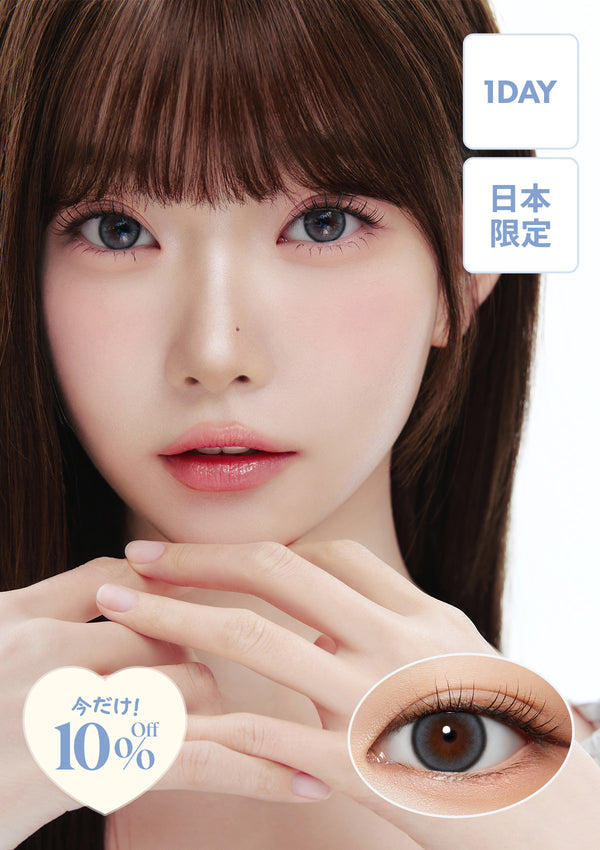 Yume Lua 1Day Mizu Gray