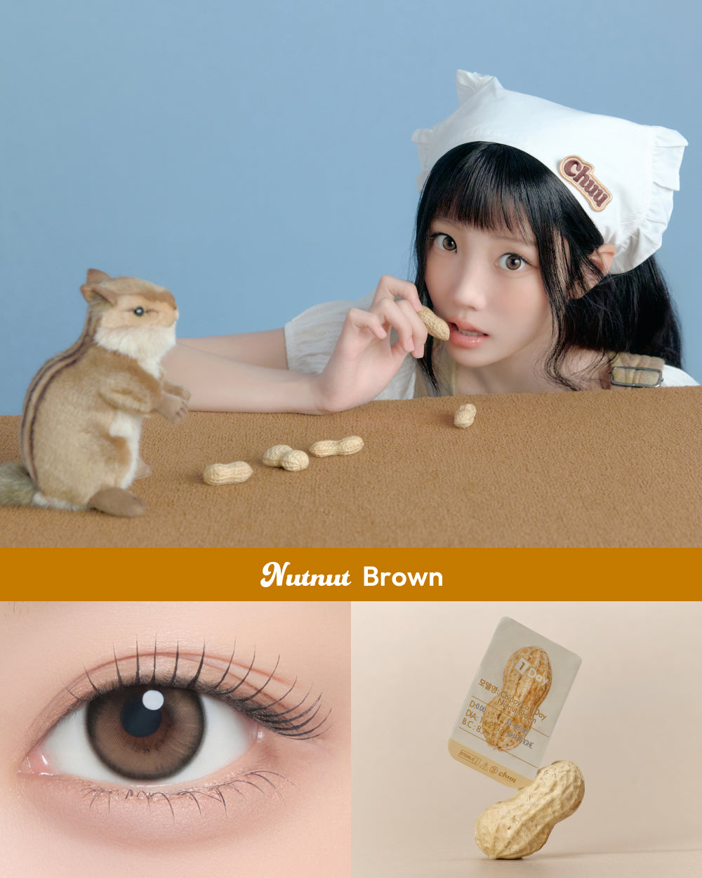 【公式サイト限定】チピコOPEN🐿🥜