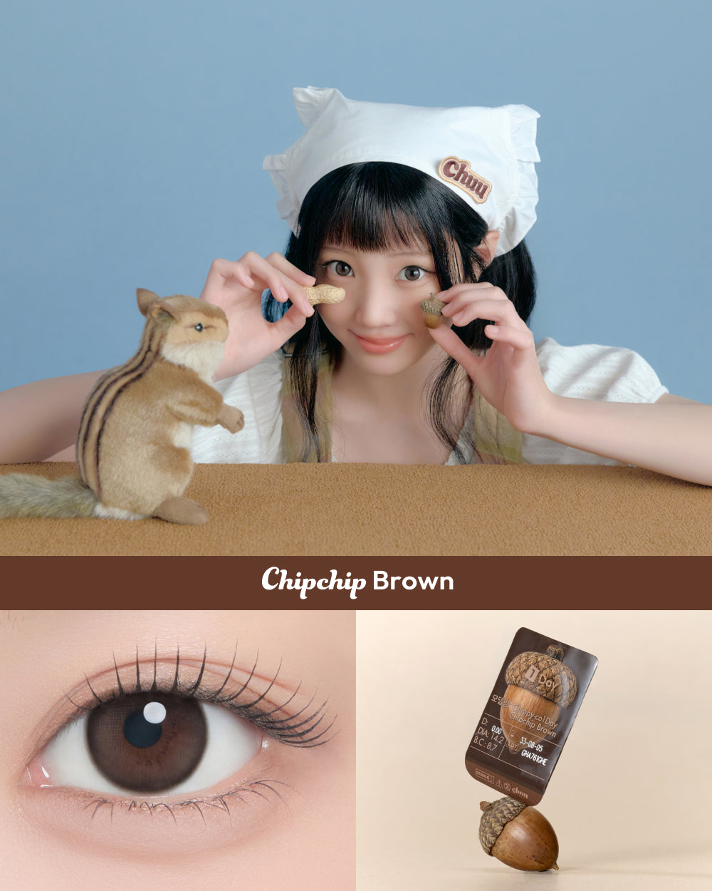 【公式サイト限定】チピコOPEN🐿🥜
