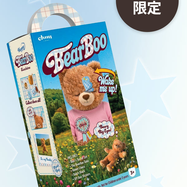 メガ直径「ベアブー」🐻 ✧♡ – chuu Lens JP