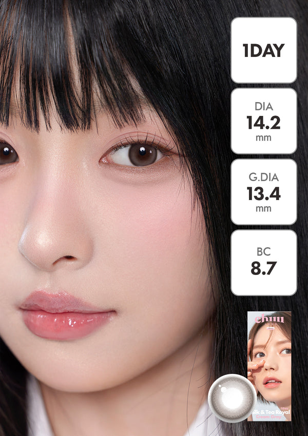 Milk & Tea Royal 1Day Cream Gray