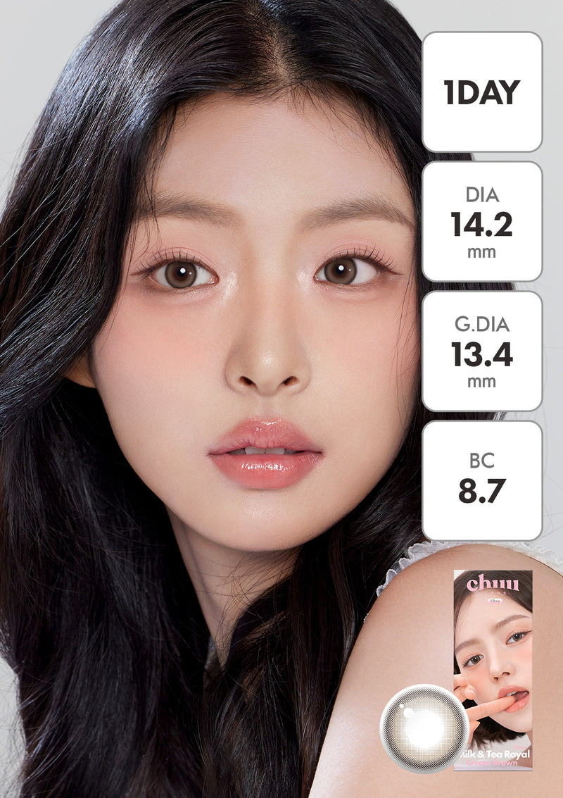 Milk & Tea Royal 1Day Cream Brown