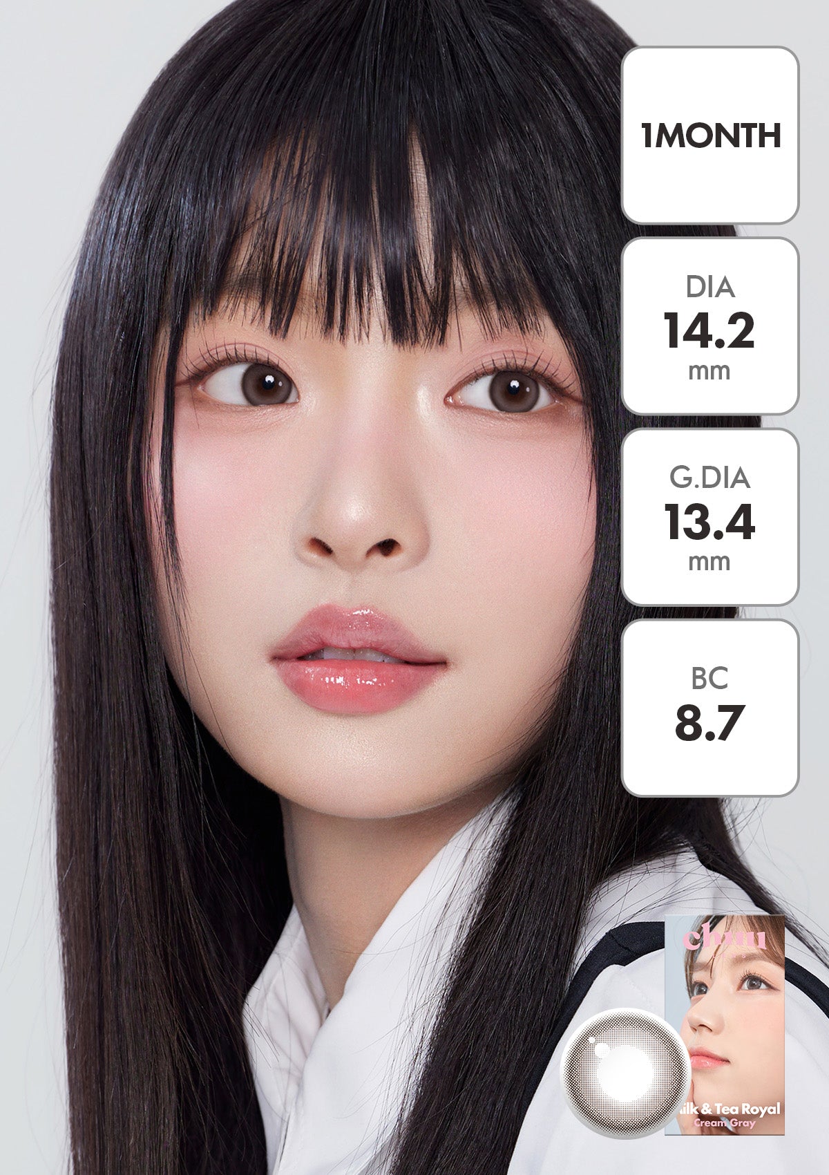 Milk & Tea Royal Cream Gray – chuu Lens JP