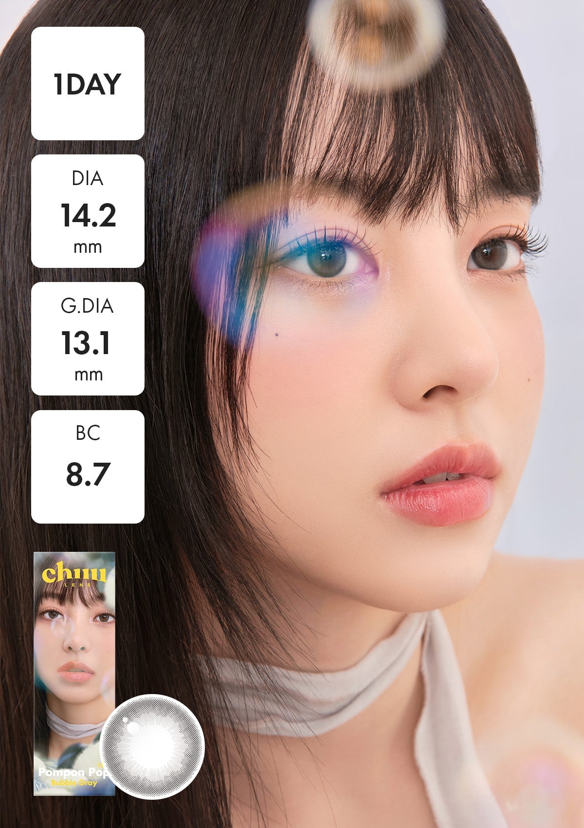 Pompon Pop 1Day Bubble gray – chuu Lens JP