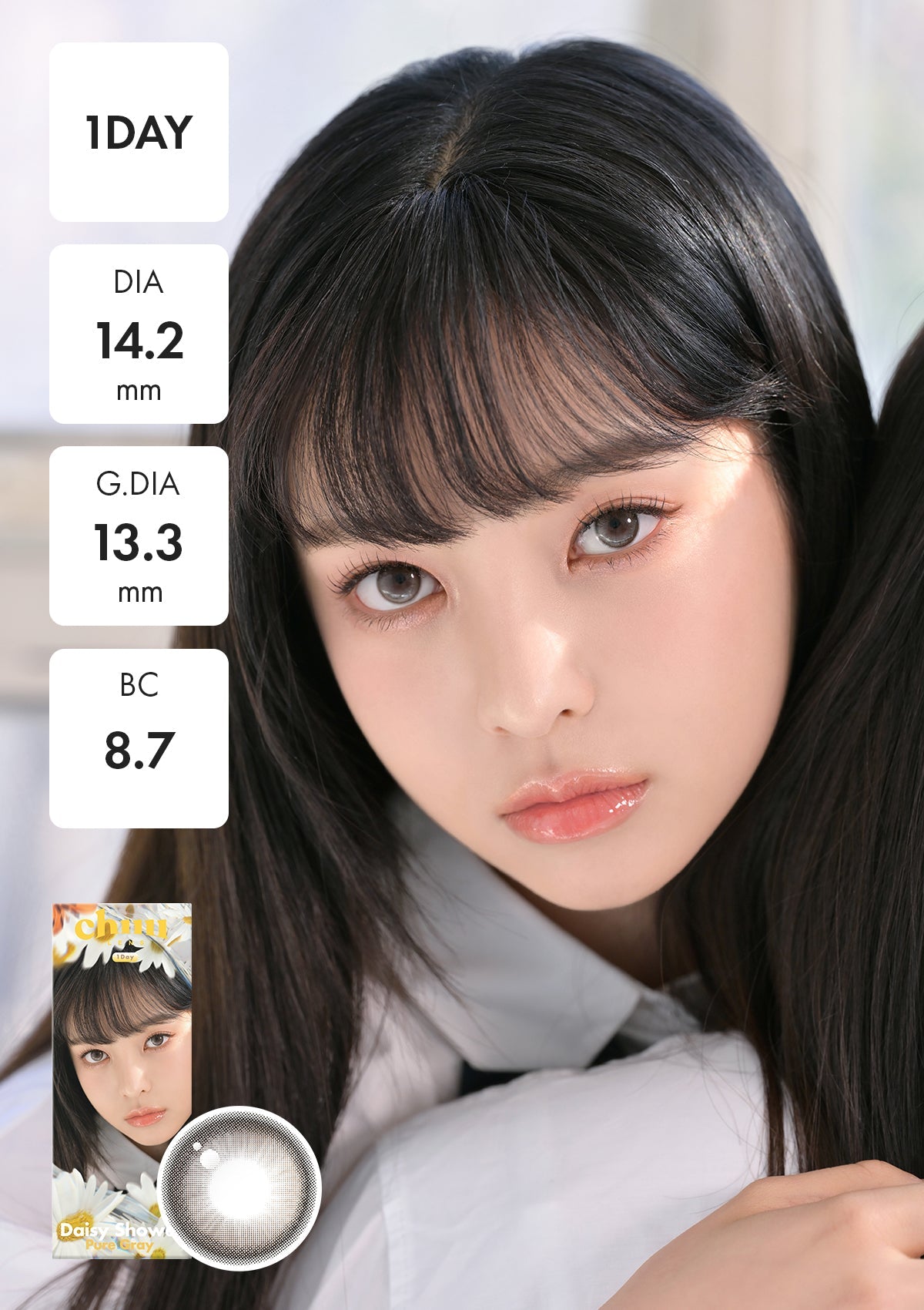 Daisy Shower 1Day Pure Gray – chuu Lens JP